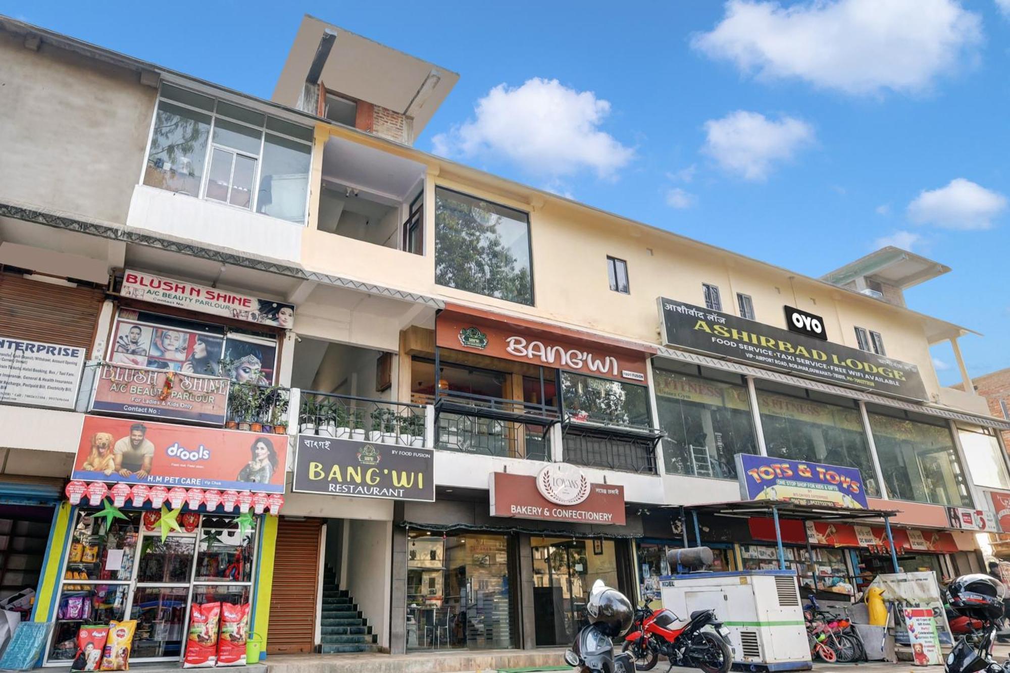 Collection O Ashirbad Lodge Guwahati Zewnętrze zdjęcie
